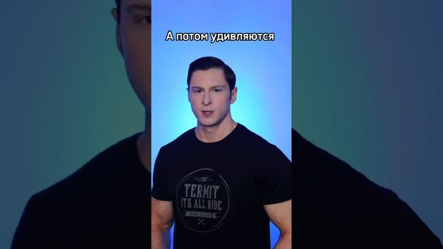 Как НАКАЧАТЬСЯ На Турниках? #воркаут #калистеника #качалка #брусья #турники смотреть онлайн