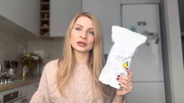 Wildberries ? Выгодная закупка на Всемирный День Распродаж ?? Таких НИЗКИХ ЦЕН я еще не видела ? смотреть онлайн