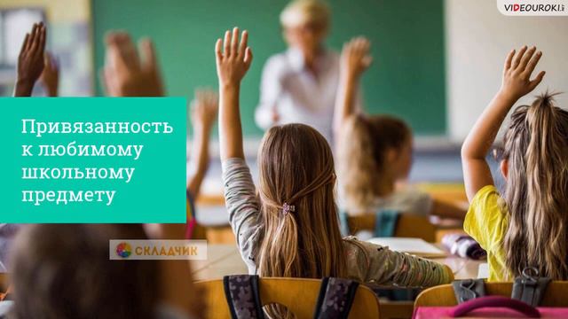 10 Типичные ошибки при выборе профессии смотреть онлайн