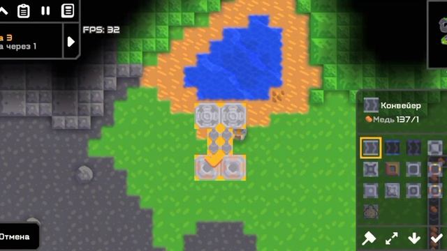 Это Самая Лучшая версия! | Mindustry