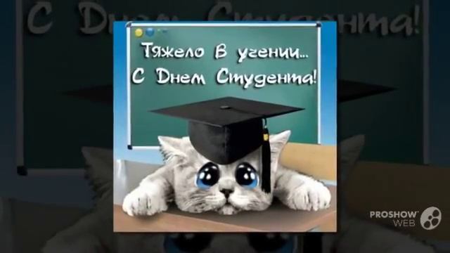 День Студента В Енакиево... смотреть онлайн