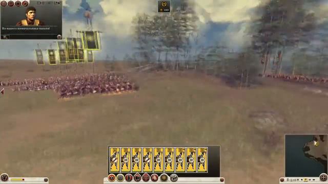 Total War: Rome II - #8 - Выходим из задницы