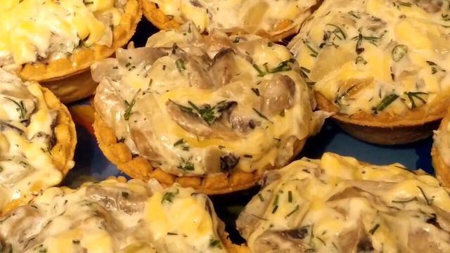 Жульен в тарталетках с грибами и сыром. Нереально вкусно! смотреть онлайн