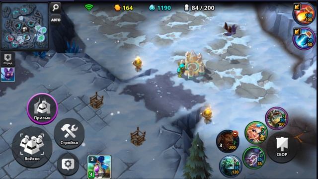 Clash of Legions новая карта спрятанная по игре Clash of Legions, клеш оф легион тактика, гайд