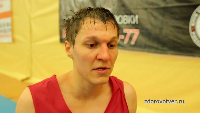 Открытый чемпионат Тверской области по тайскому боксу смотреть онлайн
