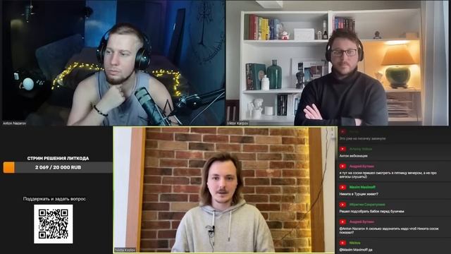 БЕЗ АЛГОРИТМОВ – ТЫ НЕ ПРОГРАММИСТ смотреть онлайн