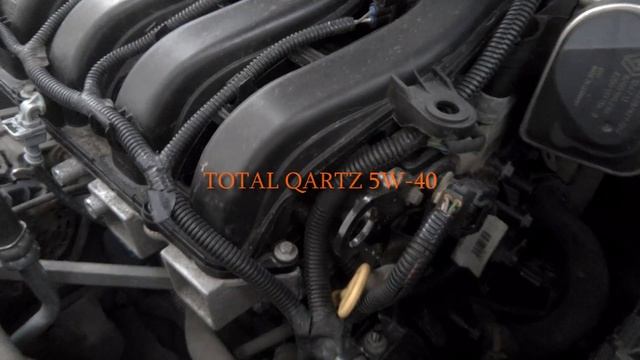 Сравнение масла СОММА Syner-G и TOTAL Quartz смотреть онлайн