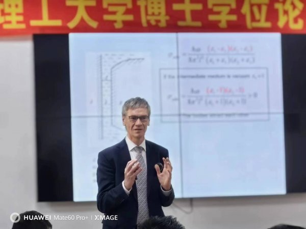 Adhesion and Friction: Lecture by Prof V Popov at the Changchun University of Science and Technology