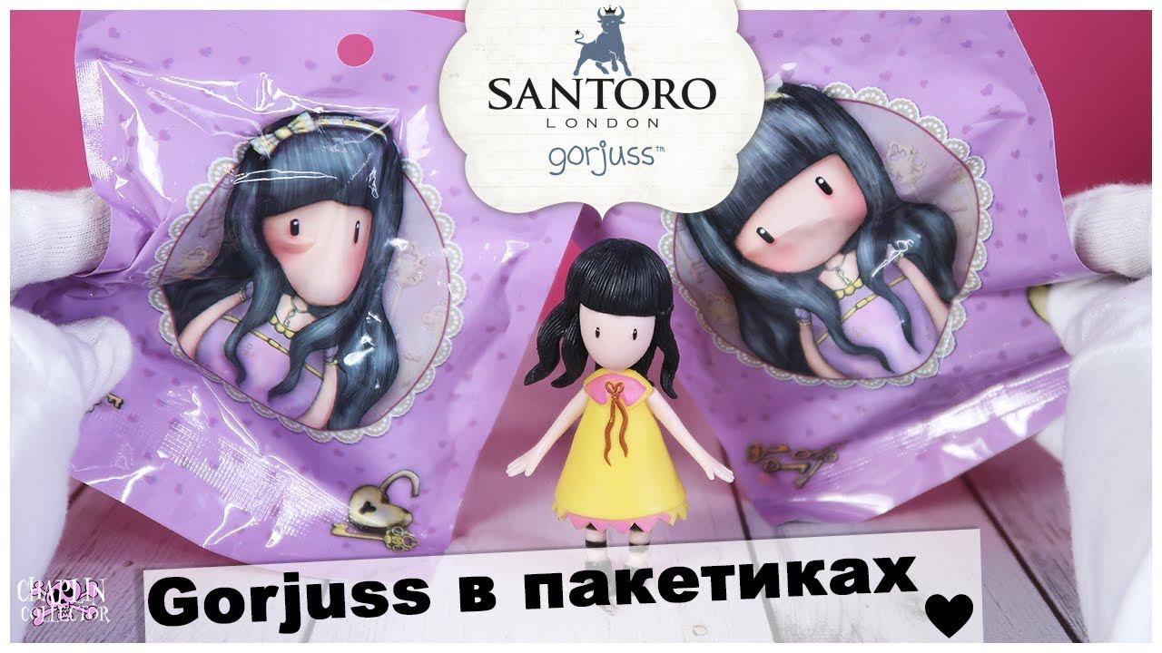 Фигурки Gorjuss от SANTORO London | Обзор на Горджус смотреть онлайн