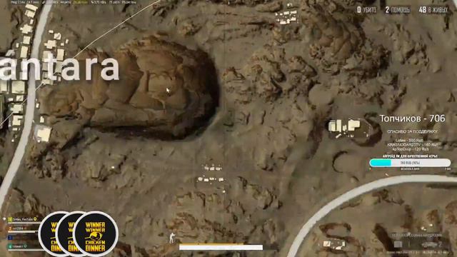 Игра от нубика пабга! Стрим пабг! Стрим Pubg! День 9!