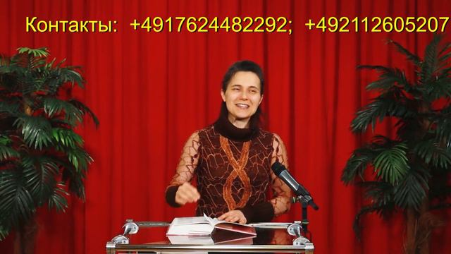 19-я часть. В ОСНОВАНИИ ЗАПОВЕДИ ЛЕЖИТ ЗАКОН смотреть онлайн