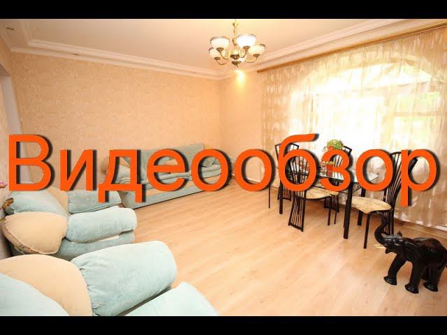 Свой двор. Дом для большой компании в Феодосии. Вариант 5013 смотреть онлайн