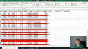 Сумма в зависимости от цвета ячейки в excel?