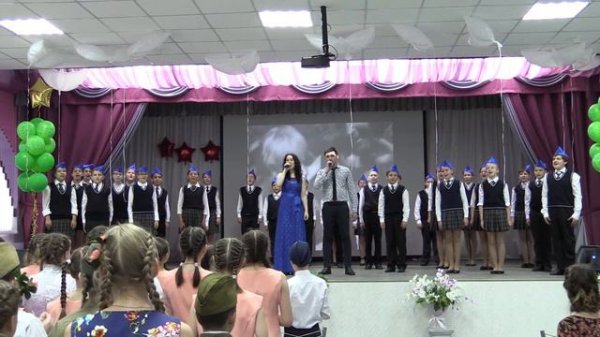 5б "День победы"