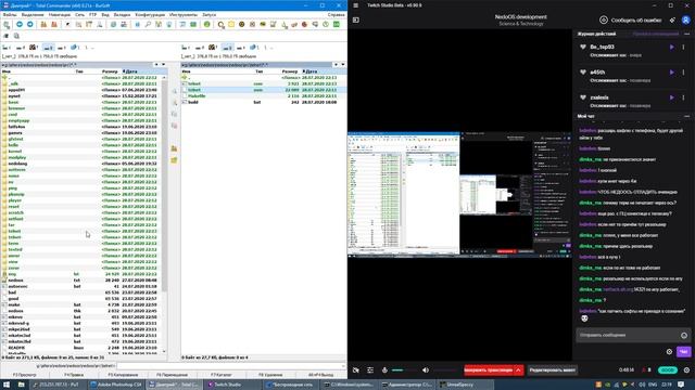 NedoOS development 21 - Telnet смотреть онлайн