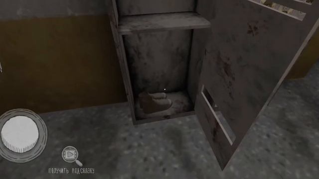 Прохождение Evil Nun #2. 1.8.2.На призрак. Глава