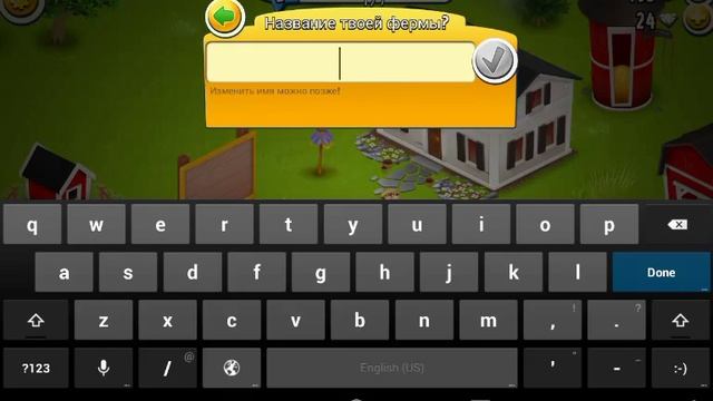 Прохождение hay day часть#1- ферма дяди смотреть онлайн