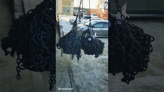 Цепи шинозащитные, погрузчик на 4-ре колеса общий вес 461кг. смотреть онлайн