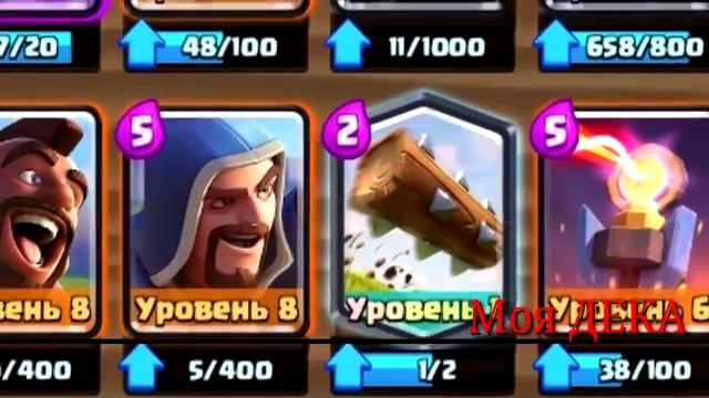 Это фотошоп! Еееееее он первый смотреть онлайн