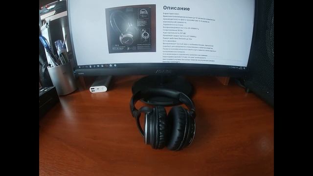 Наушники Atlanfa AT-7612 смотреть онлайн