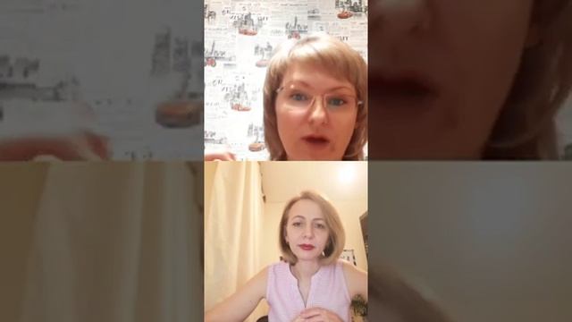 Прямой эфир с Татьяной Пургиной. Основы финансовой грамотности или как можно зарабатывать удаленно. смотреть онлайн