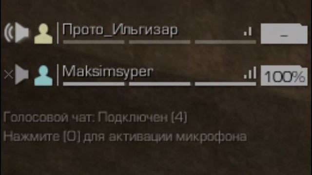 Stalcraft. Как вас могут обмануть