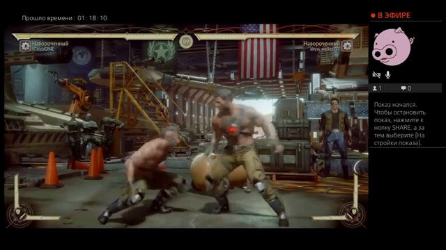 Мортал комбал 11 abyss _walker777 и человек капромэн смотреть онлайн