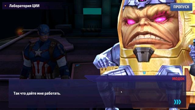 MARVEL Future Fight Прохождение,Карьера,серия 1???игра для Андроид HD ᴴᴰ смотреть онлайн