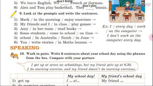 NEW!!! Нерсисян 5 НУШ Unit 1 School days. Ex. 7-10 p. 41 Student's Book смотреть онлайн