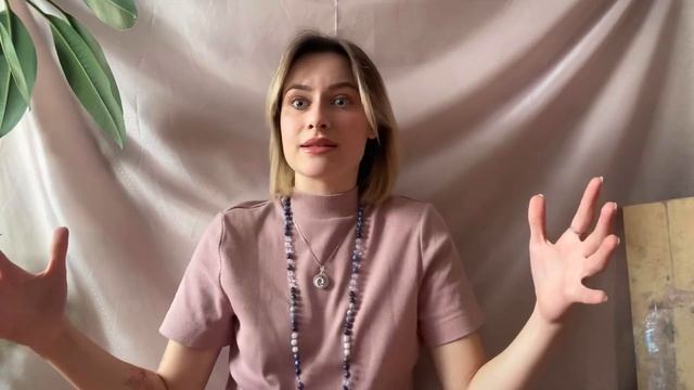 Целостность — не точка назначения, но естественное состояние отсутствия разделения внутри смотреть онлайн