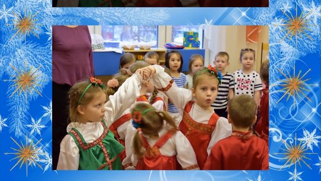 Рождественские колядки смотреть онлайн