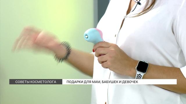 Что подарить женщинам на 8 Марта смотреть онлайн