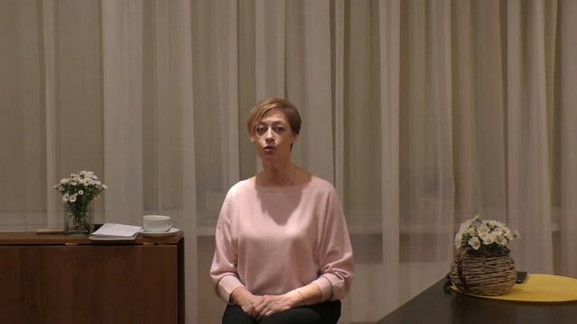 Отпусти себя смотреть онлайн
