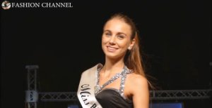 Финал конкурса красоты Мисс Чита Муратта.