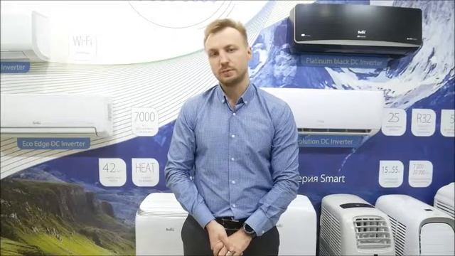 Серия 745. Новые вакансии в ТПХ Русклимат! г. Москва смотреть онлайн