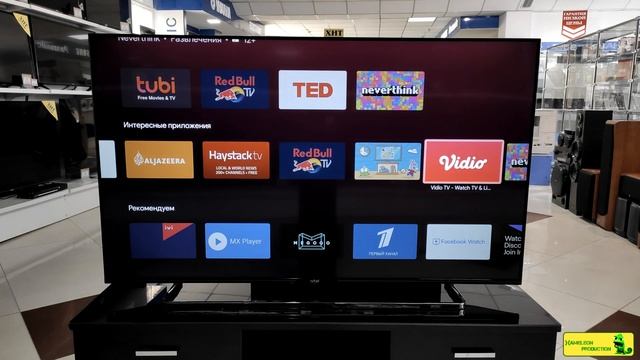 Обзор телевизора Artel 55AU20H (4K / AndroidTV). Отличный телевизор за свою сумму.