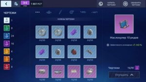 ПРОКАЧКА И НАСТРОЙКА NISSAN GTR R35 | DRAG RACING : УЛИЧНЫЕ ГОНКИ