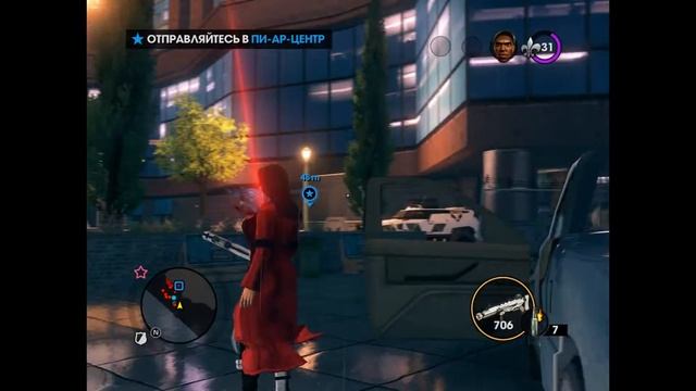 Saints Row The Third Обучающий Компьютер #13 смотреть онлайн