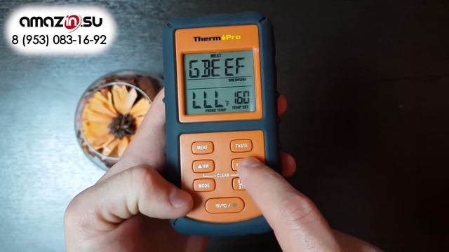 Электронный термощуп для мяса TP 06S смотреть онлайн