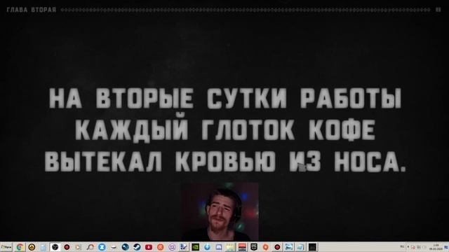 My Name is You and it's the only unusual thing in my life-ВОТ ТАК ВОТ! смотреть онлайн