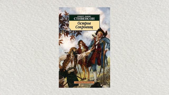 КНИЖНЫЙ БЛИЦ | Пётр Налич смотреть онлайн