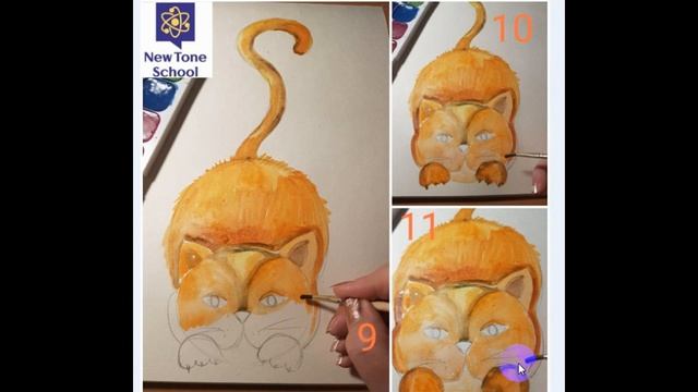 ИЗО. 3 класс