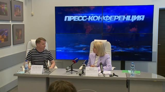 Пресс-конференция руководителя департамента культуры Воронежской области Мазур Марии Александровны смотреть онлайн
