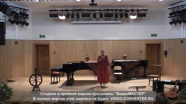 Татьяна Шастовская