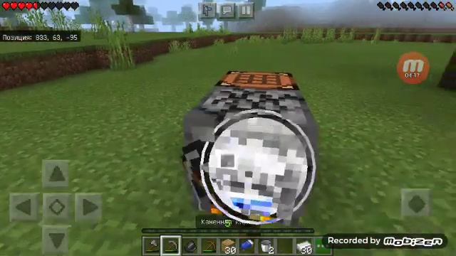 С ДНЁМ РОЖДЕНИЯ ДИАНА !!!!!!????????? смотреть онлайн