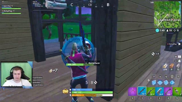 Бой на мечах / Кастомки с подписчиками / Арена 250+ смотреть онлайн