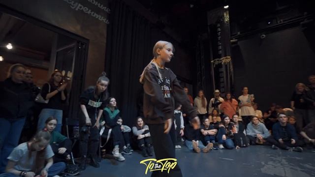 Карица vs Ласточка ★ 1/2 Hip-Hop Pro ★ TO Z TOP ★ 5-6 nov 2022 смотреть онлайн