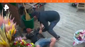 Залили перцем, вырубили и заперли: самосуд над ворами в цветочном Ростова