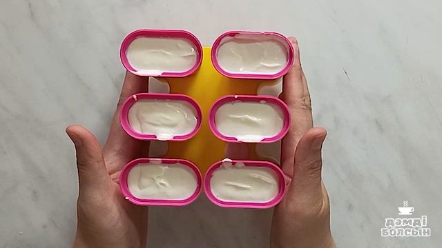 2 - ақ заттан тұратын, дәмі керемет БАЛМҰЗДАҚ смотреть онлайн