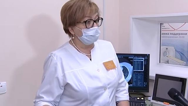 В Губкинской ЦРБ появился новый аппарат спиральной компьютерной томографии смотреть онлайн